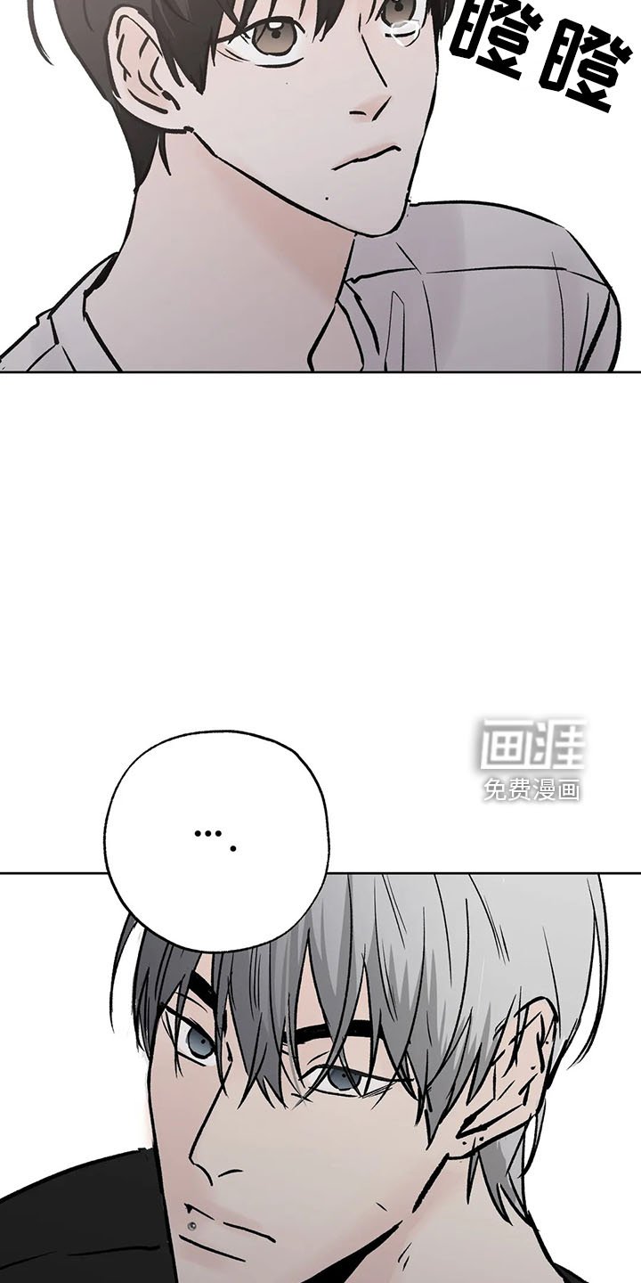 第41章：很讨厌