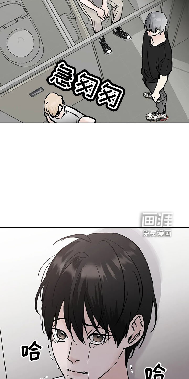 第41章：很讨厌