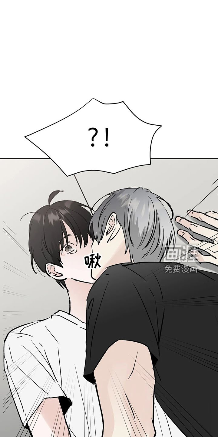 第41章：很讨厌