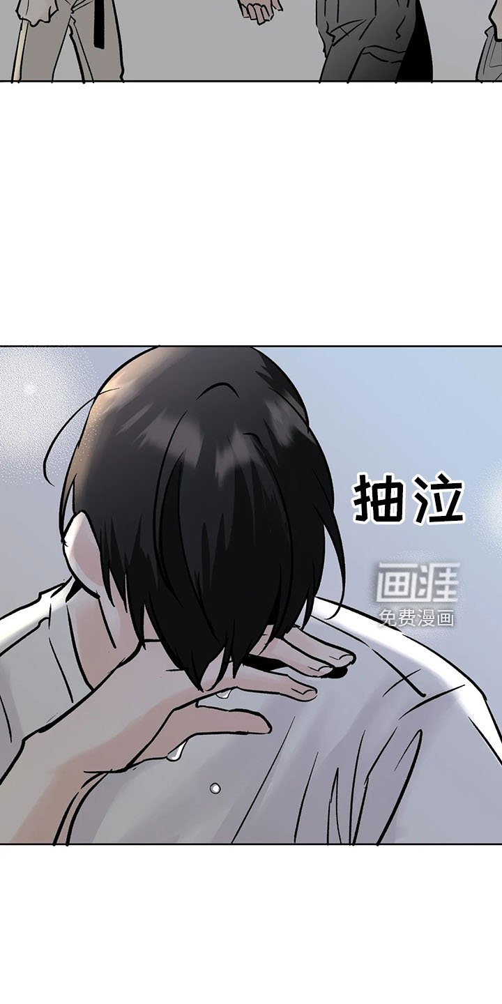 第41章：很讨厌