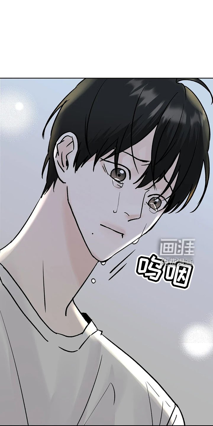 第41章：很讨厌