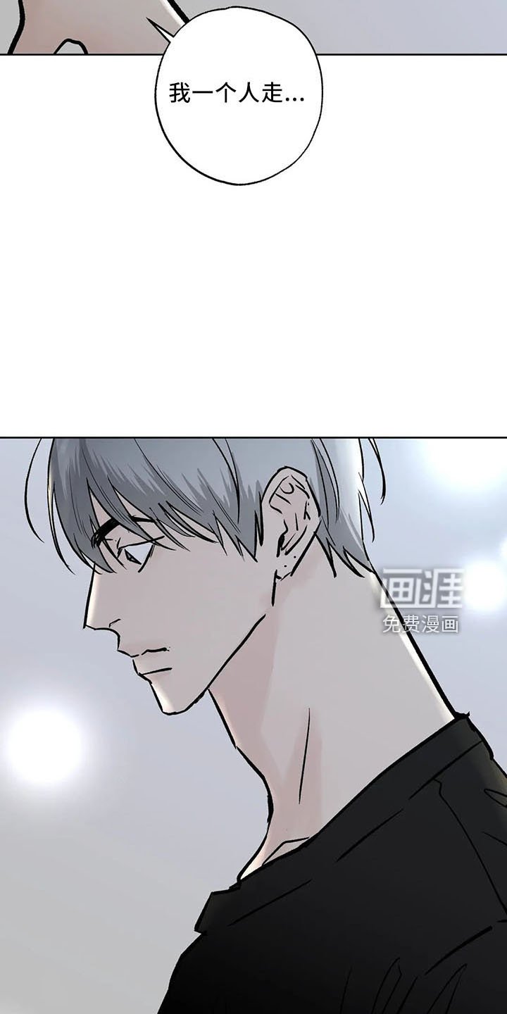 第42章：不是的