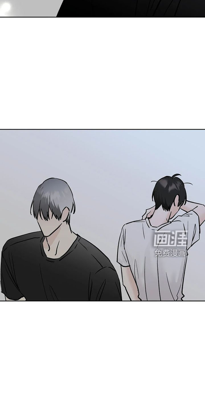 第42章：不是的