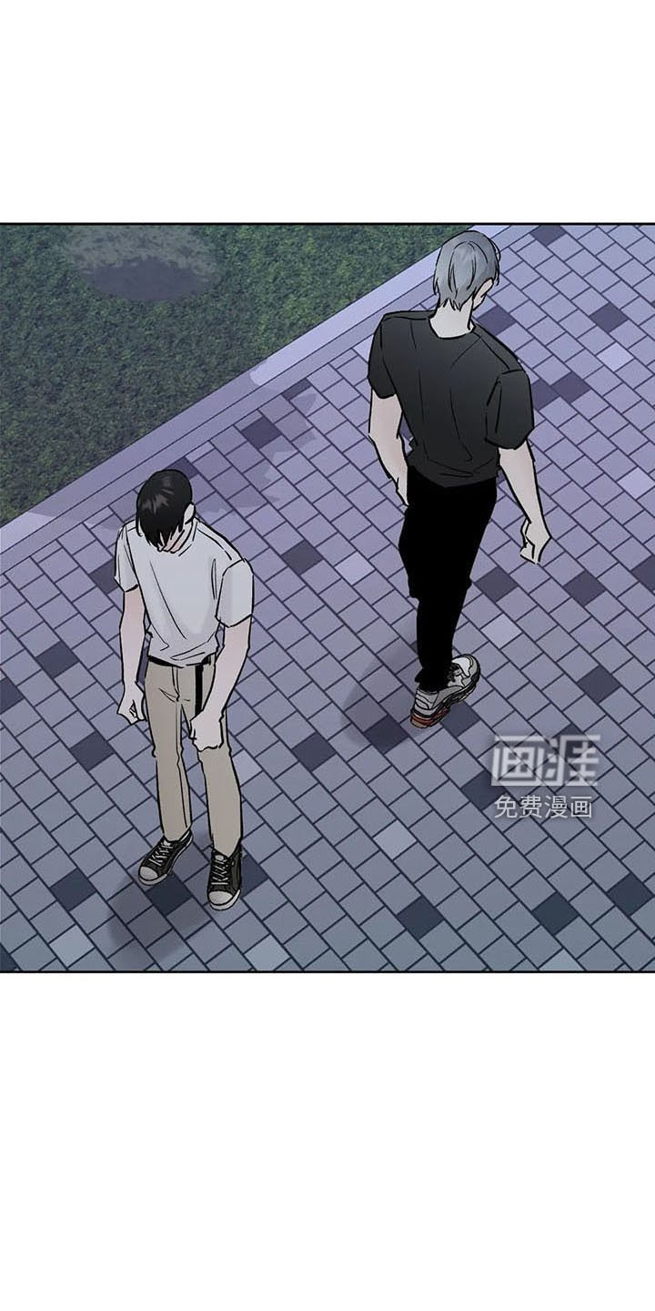 第43章：烦躁