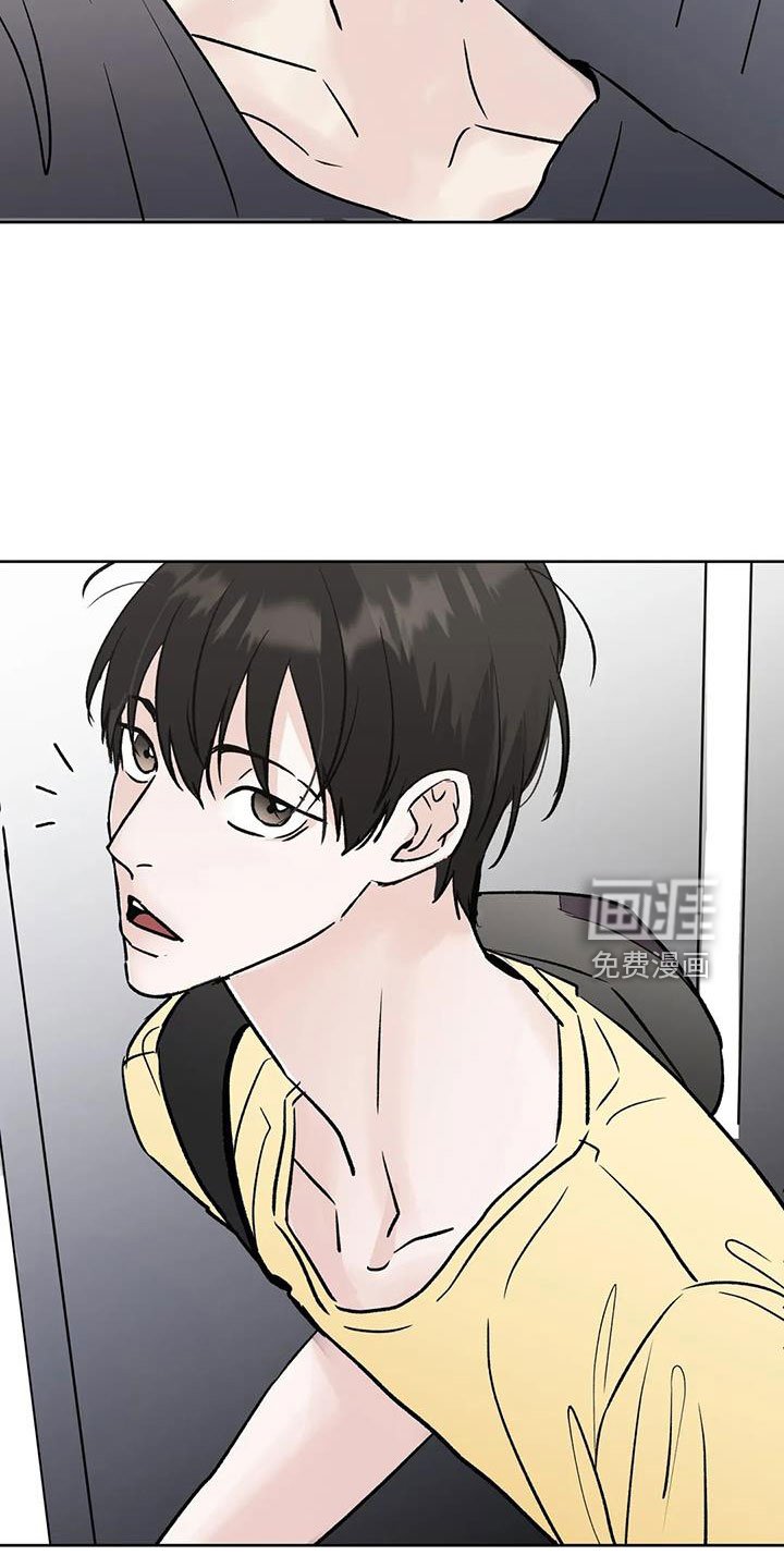 第44章：【第二季】无视人