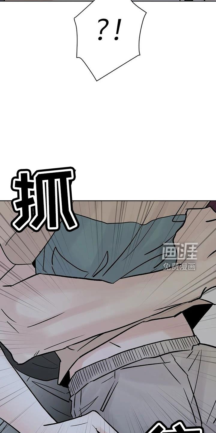 第48章：【第二季】你来啦