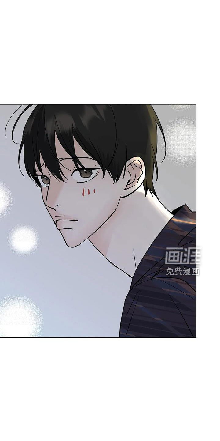 第49章：【第二季】晴天霹雳