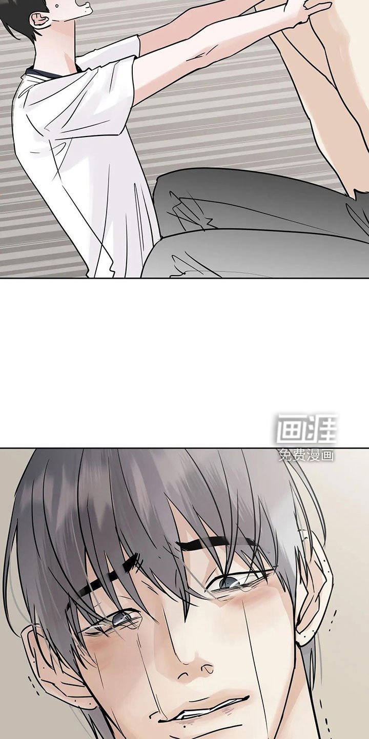 第51章：【第二季】5个亿