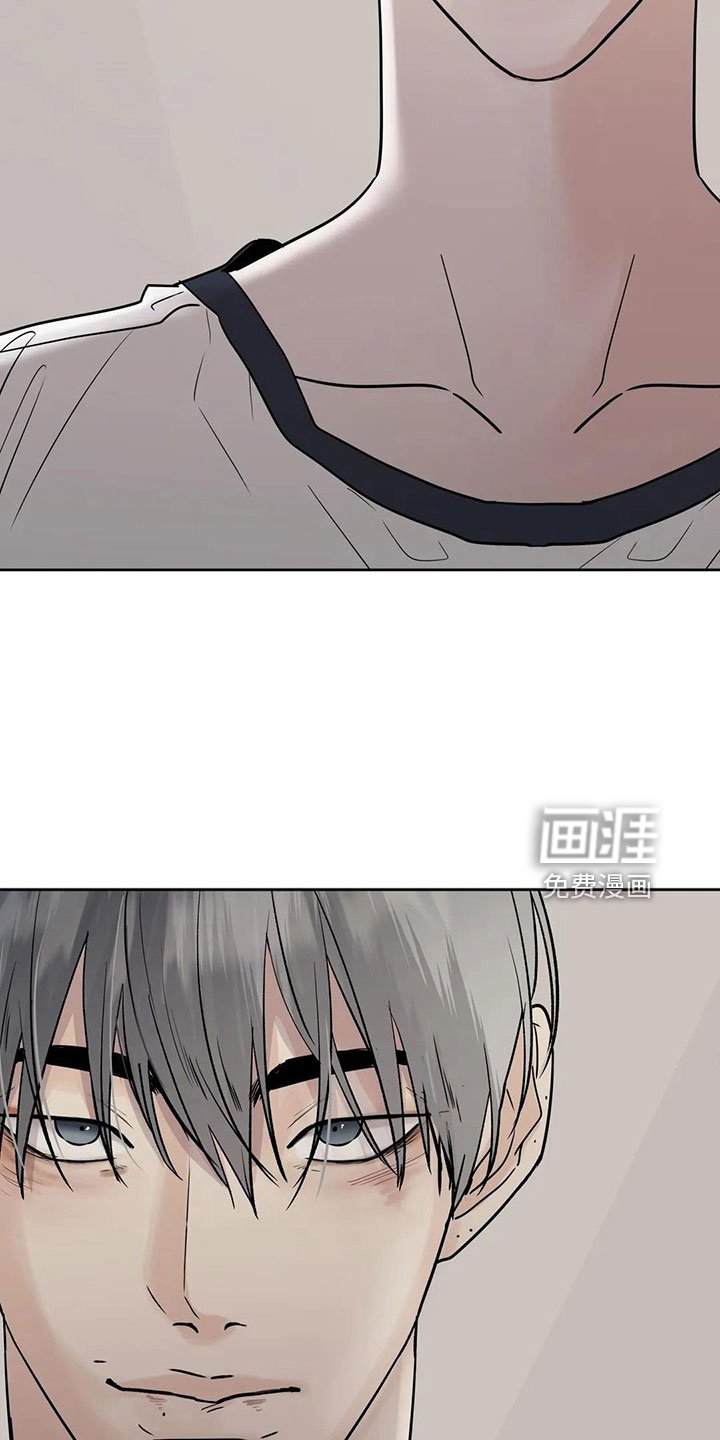 第51章：【第二季】5个亿