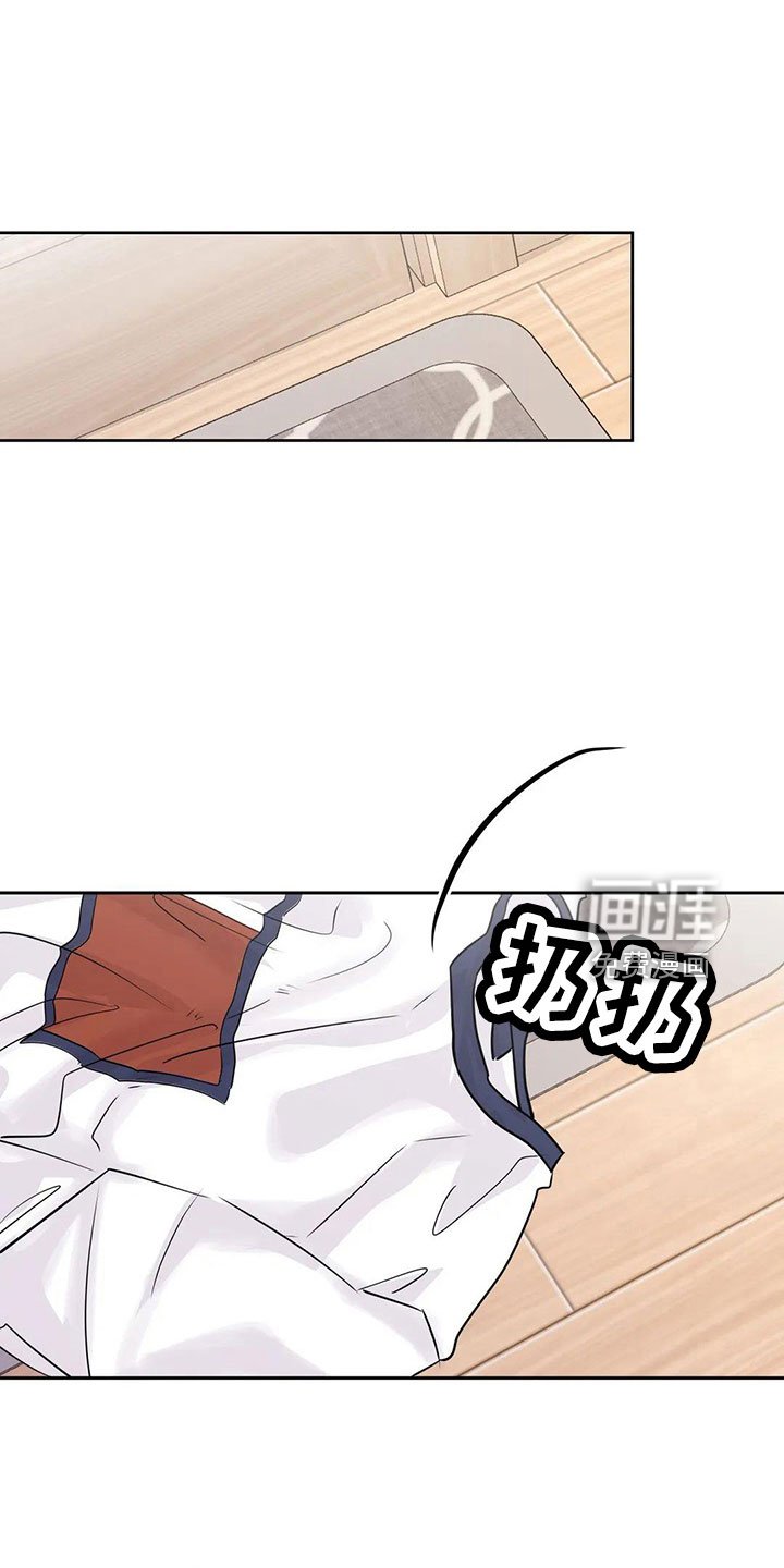 第52章：【第二季】逃跑吧