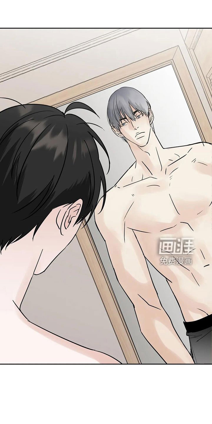 第52章：【第二季】逃跑吧