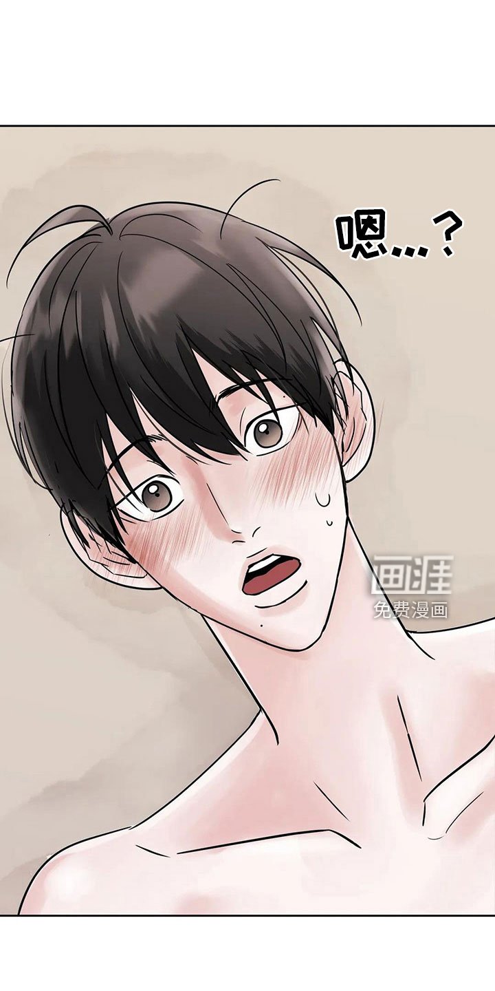 第52章：【第二季】逃跑吧