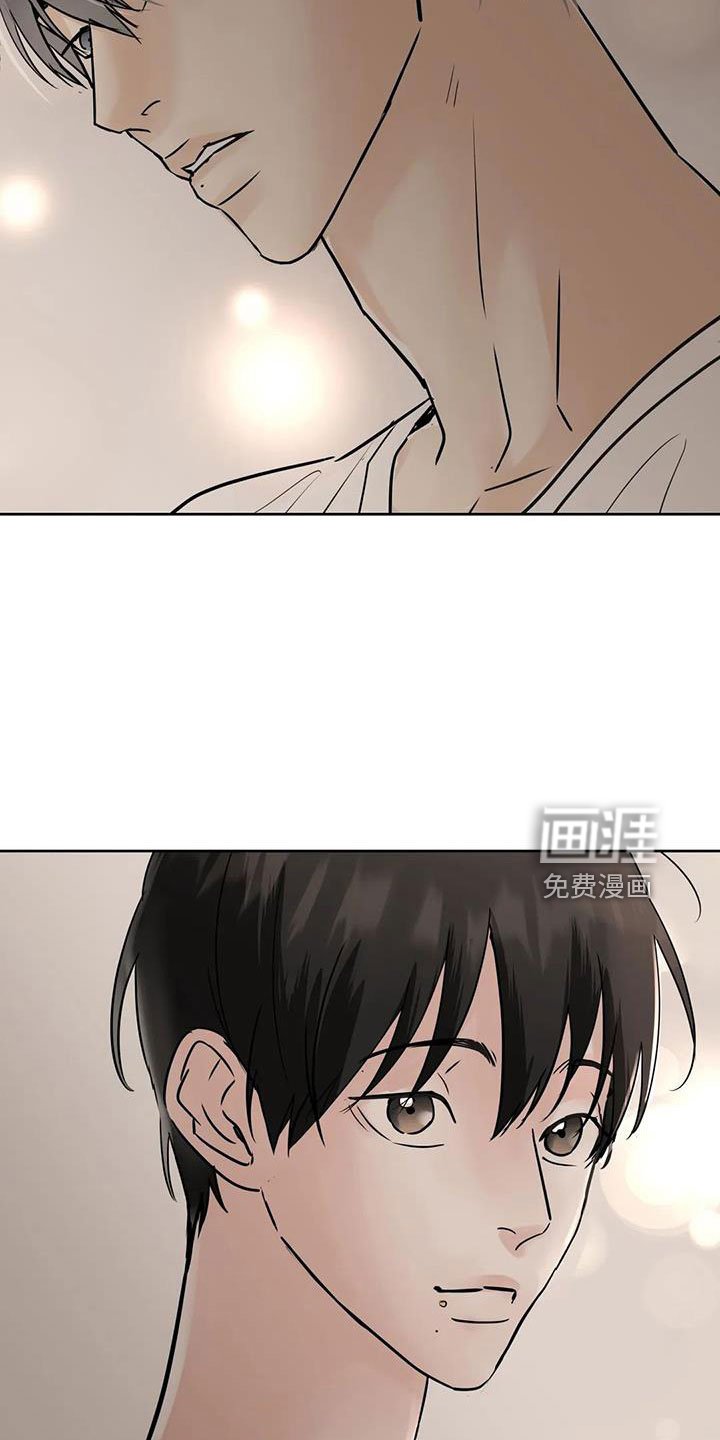 第54章：【第二季】后天生日？