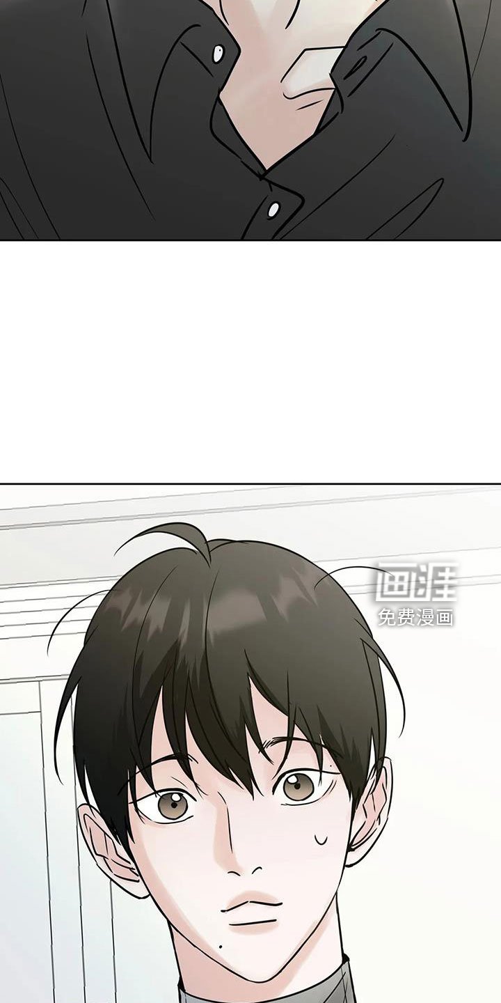 第55章：【第二季】礼物