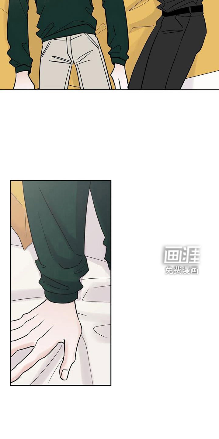 第56章：【第二季】想要什么