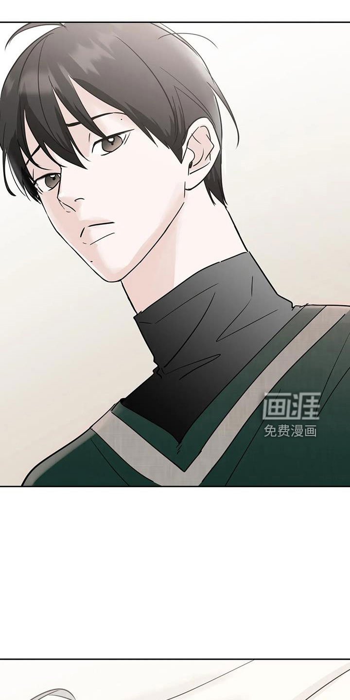 第57章：【第二季】心里闹得慌