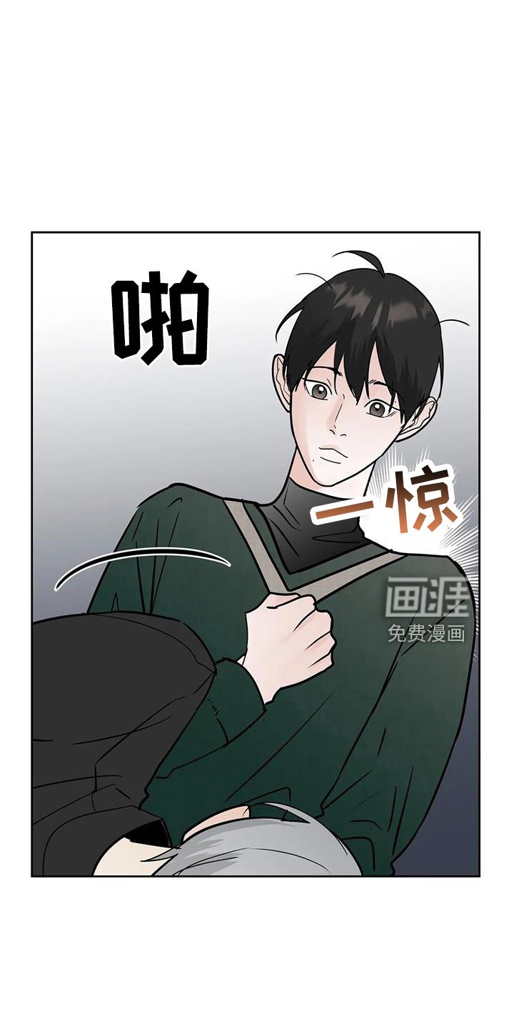 第57章：【第二季】心里闹得慌