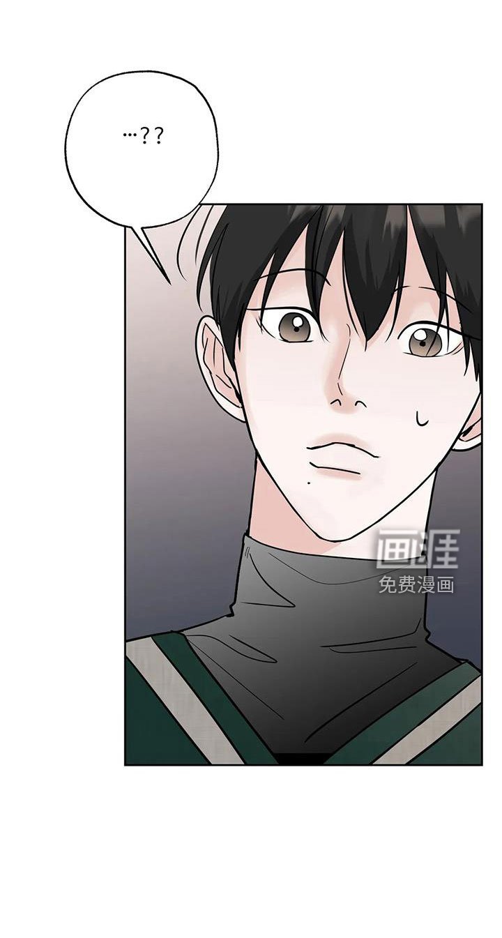 第57章：【第二季】心里闹得慌