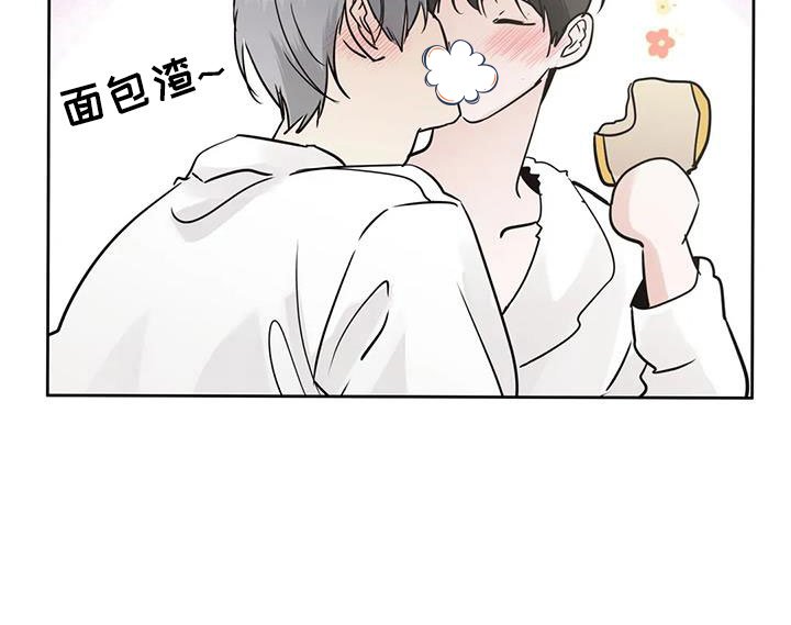 第58章：【第二季】争吵
