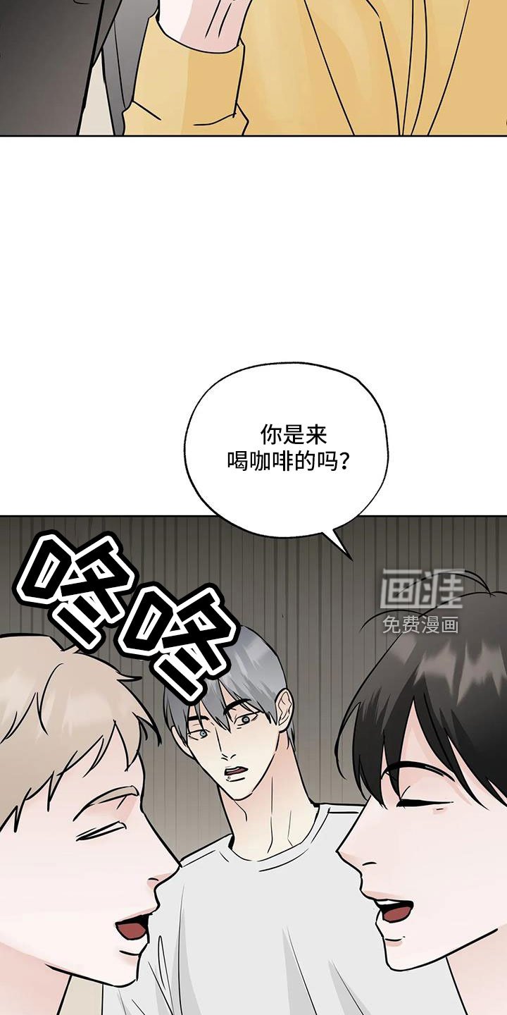 第60章：【第二季】感觉不好