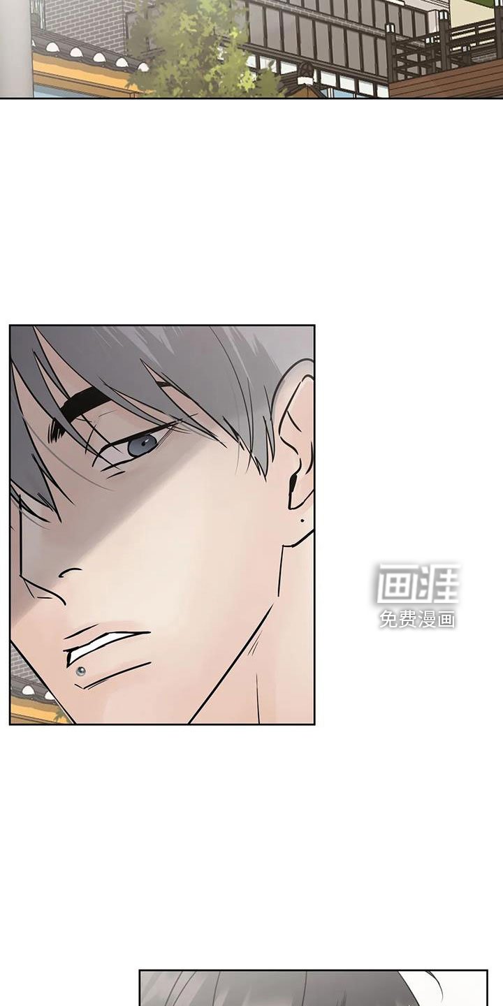 第60章：【第二季】感觉不好