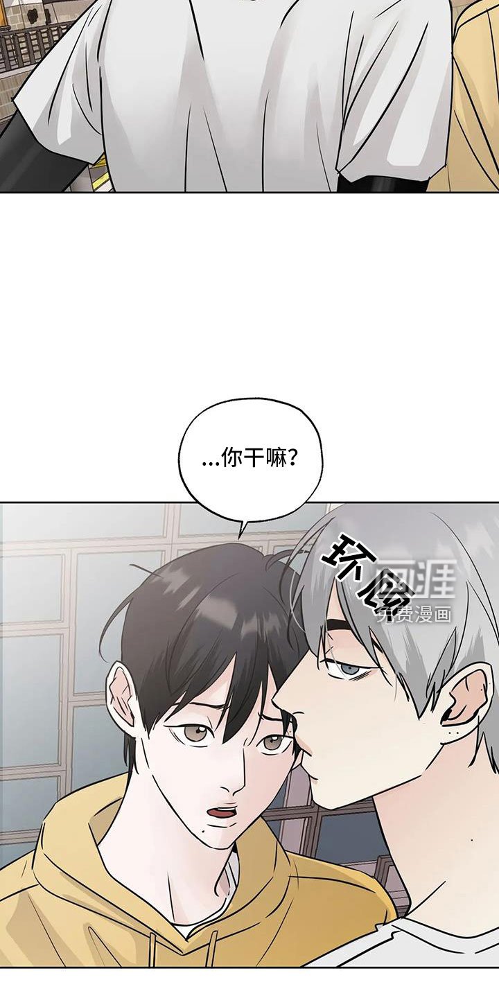 第60章：【第二季】感觉不好