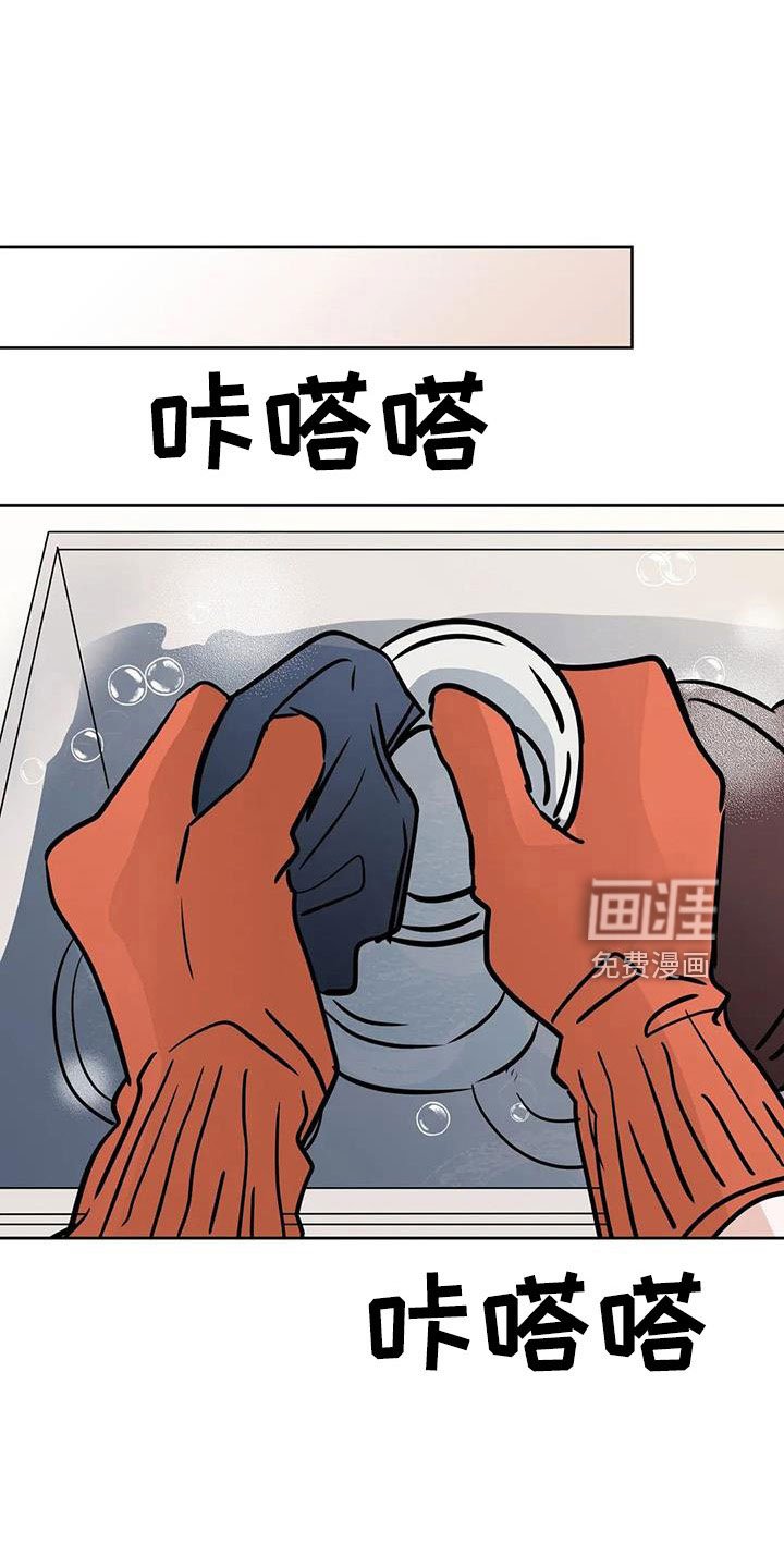 第62章：【第二季】不是母胎单身
