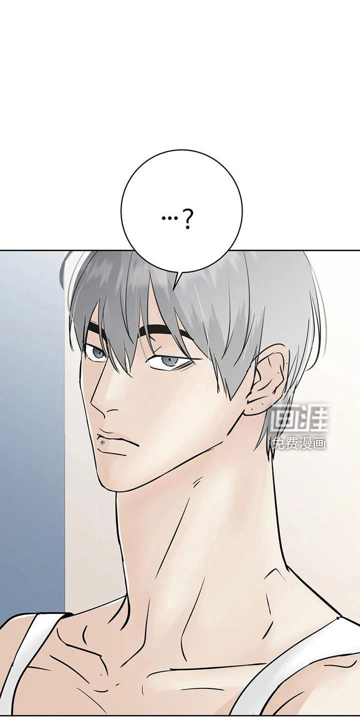 第62章：【第二季】不是母胎单身