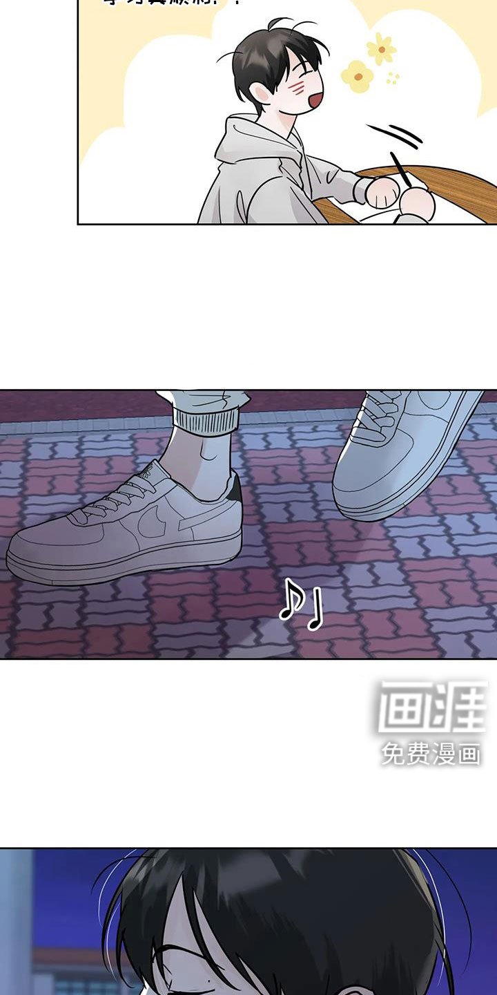 第64章：【第二季】重大一击