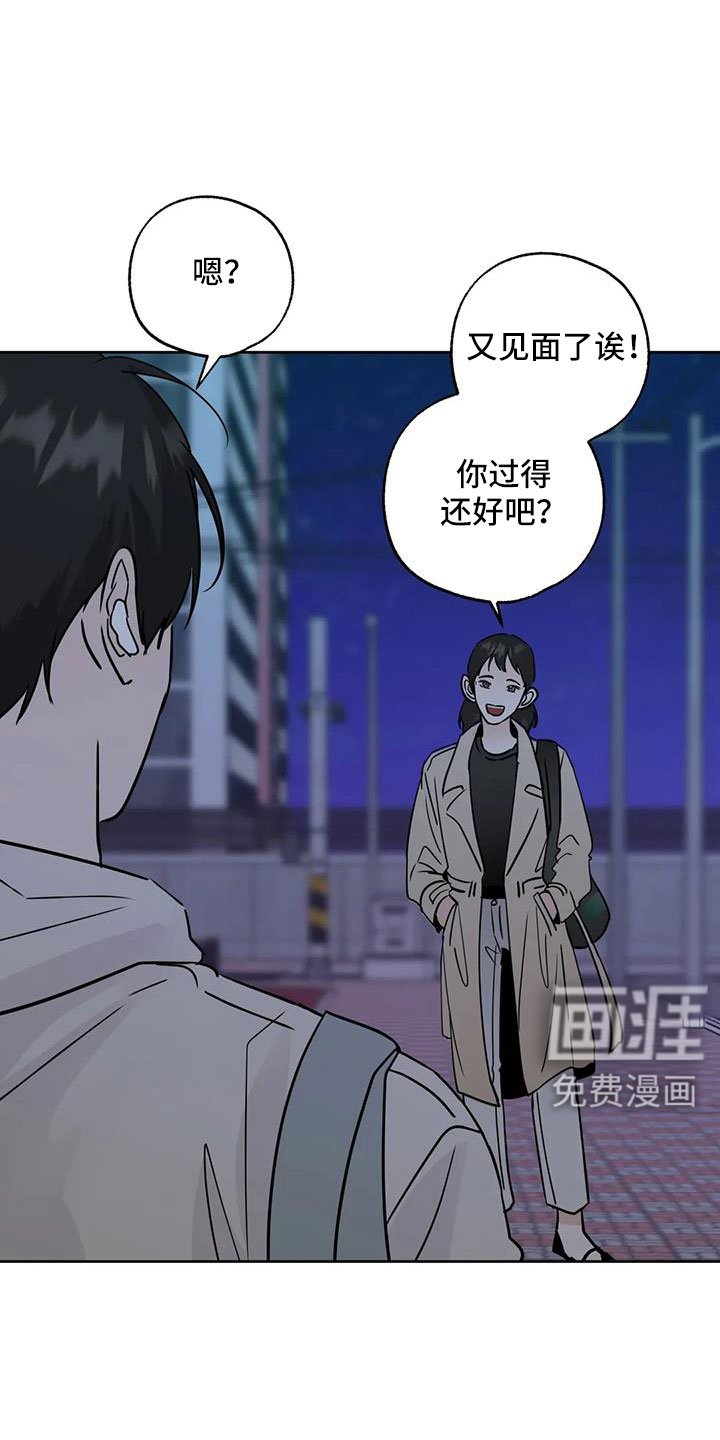 第64章：【第二季】重大一击