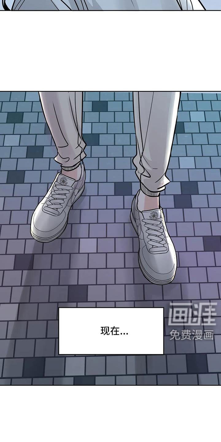 第65章：【第二季】秘密项目