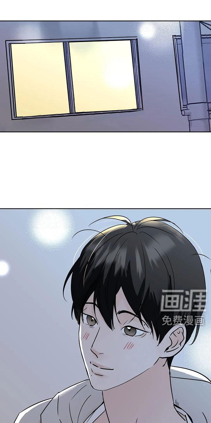 第65章：【第二季】秘密项目
