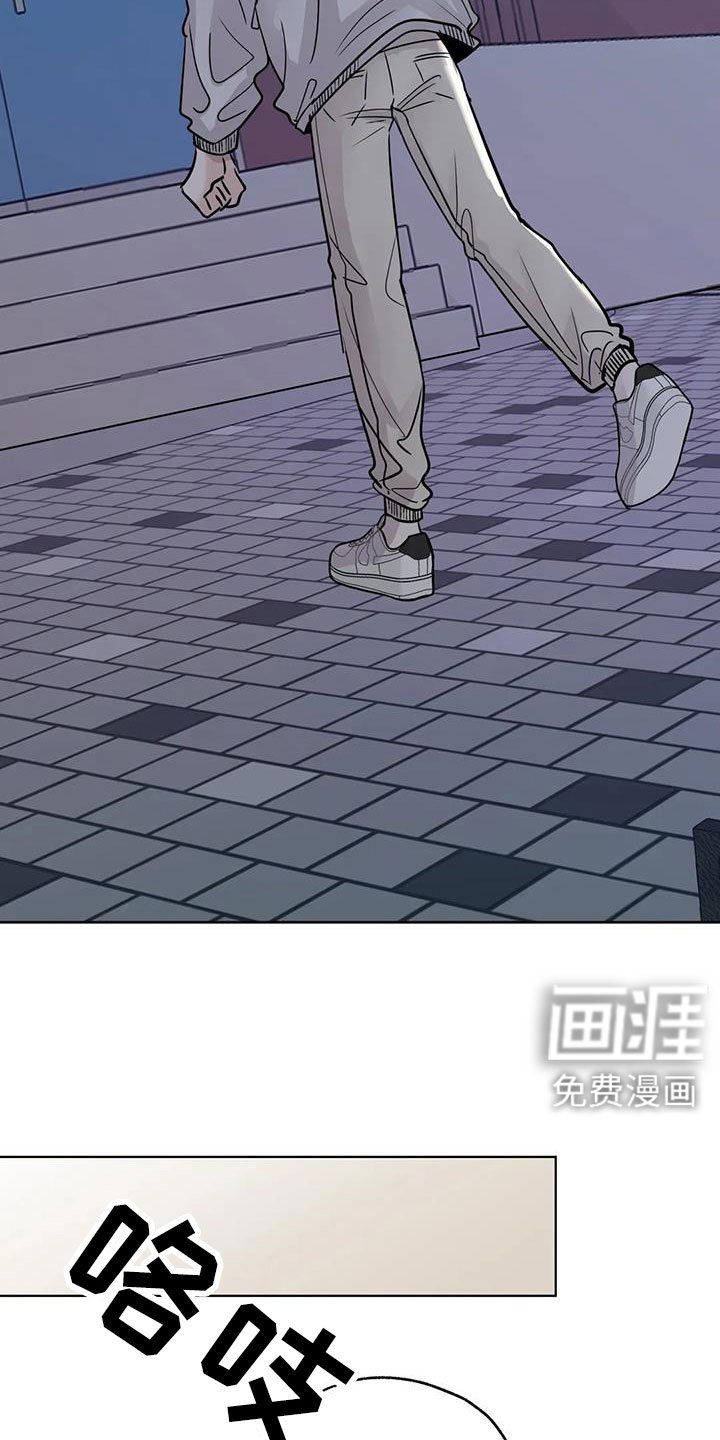 第65章：【第二季】秘密项目