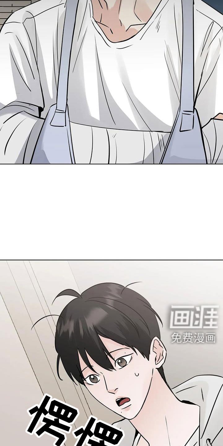 第65章：【第二季】秘密项目