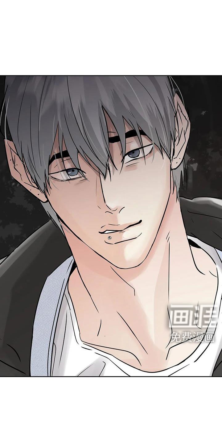 第66章：【第二季】吃完快走