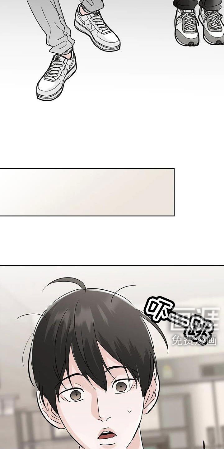 第66章：【第二季】吃完快走