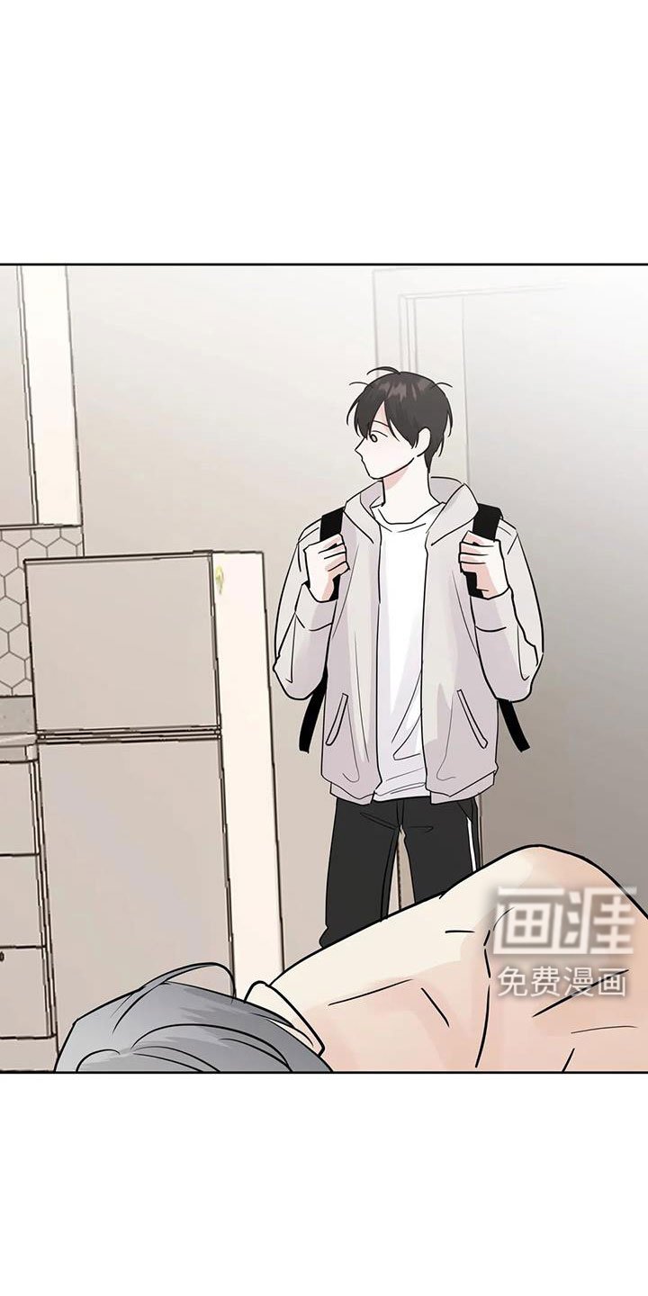 第68章：【第二季】该死的炸猪排