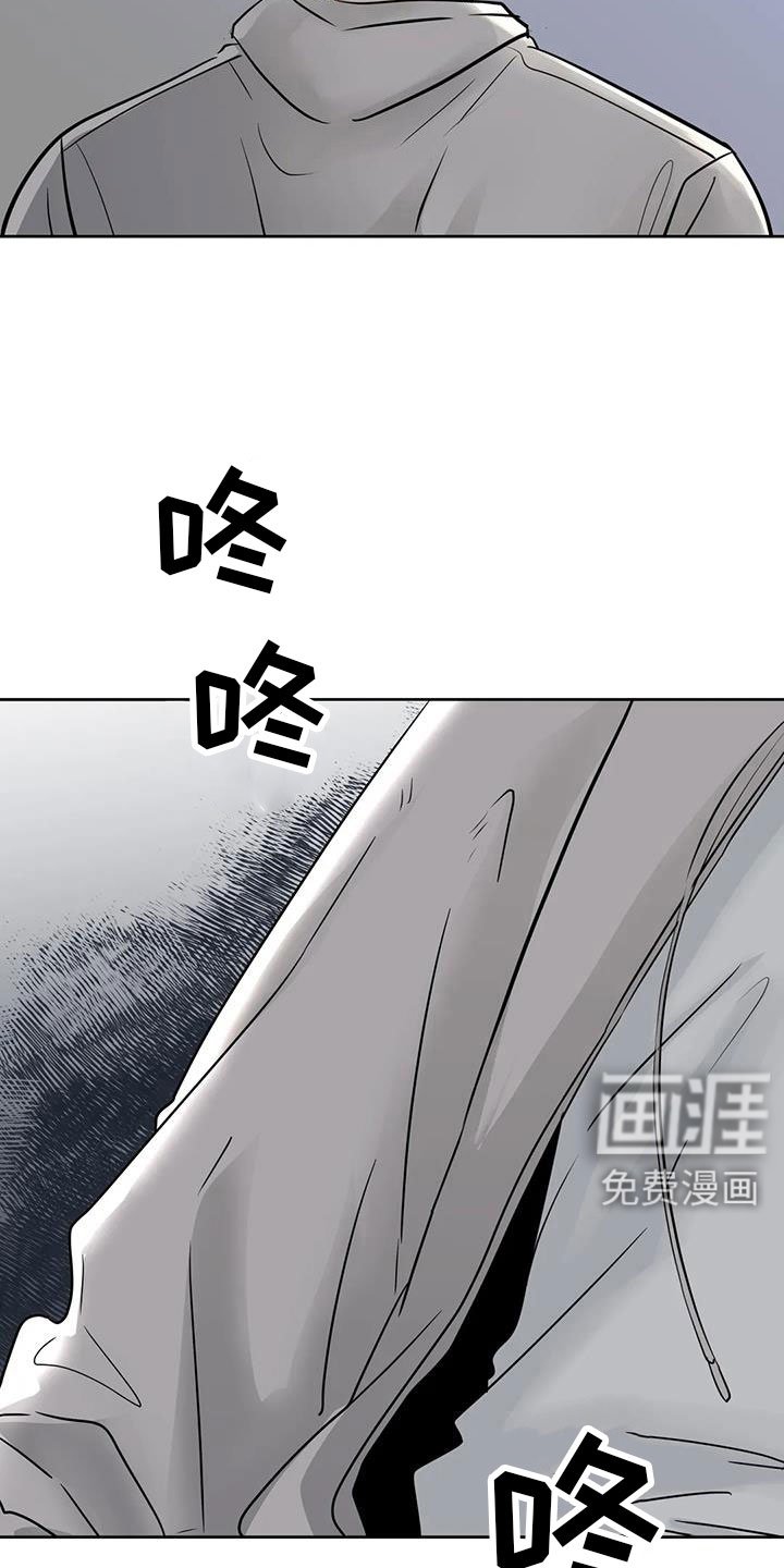 第70章：【第二季】对我负责
