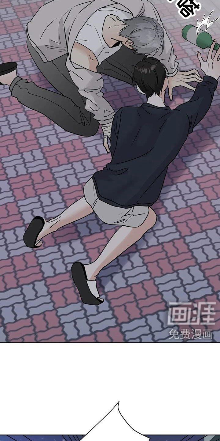 第70章：【第二季】对我负责