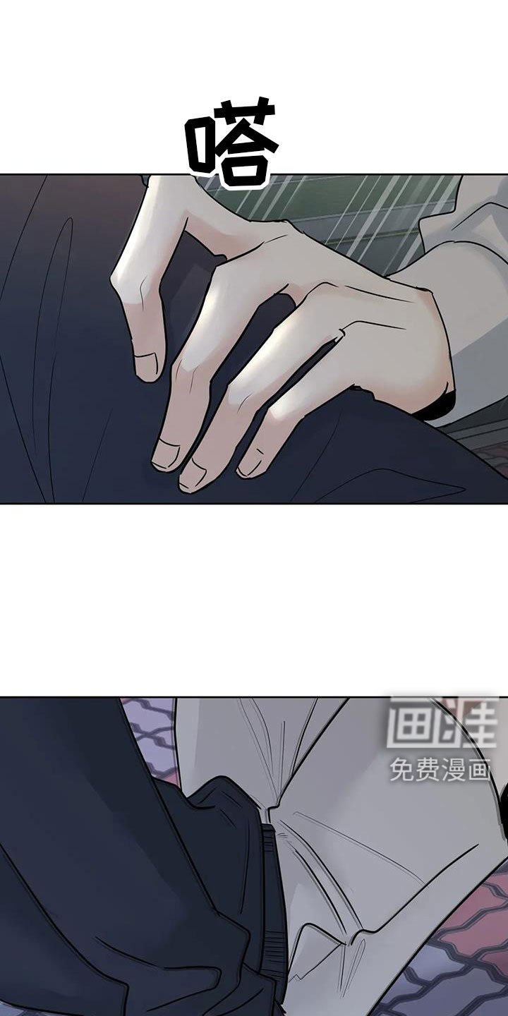 第71章：【第二季】我会等你