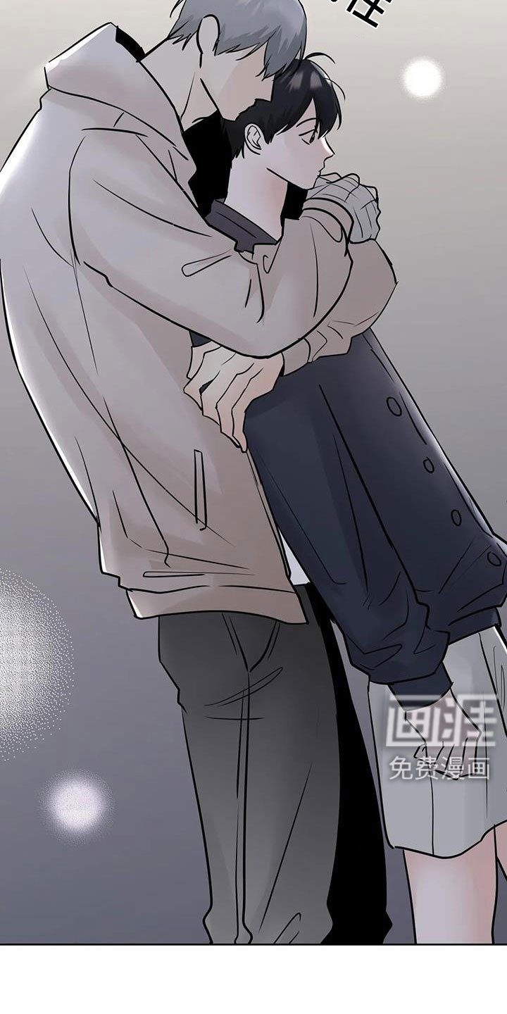 第71章：【第二季】我会等你