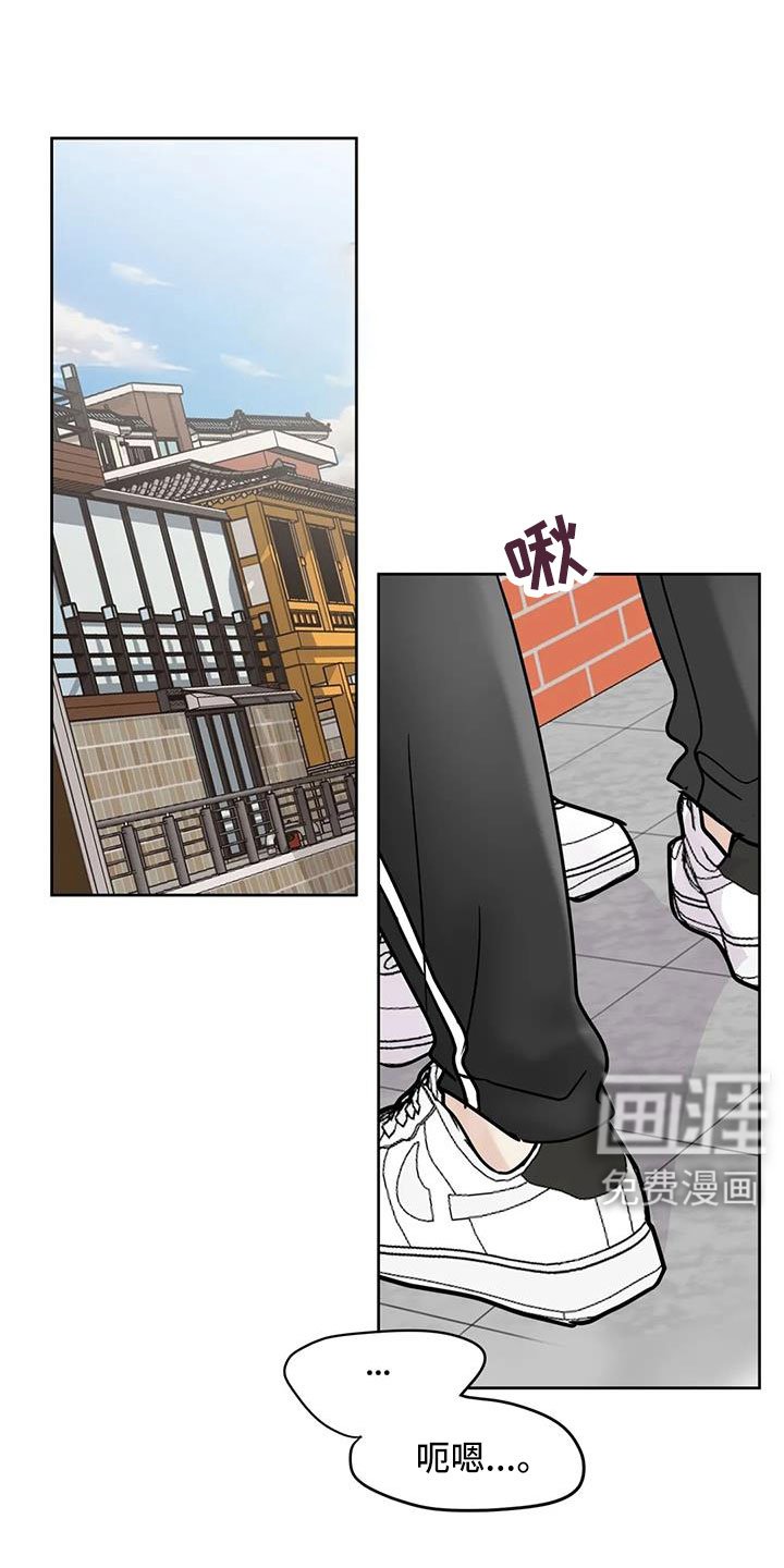 第72章：【第二季】为什么要失望