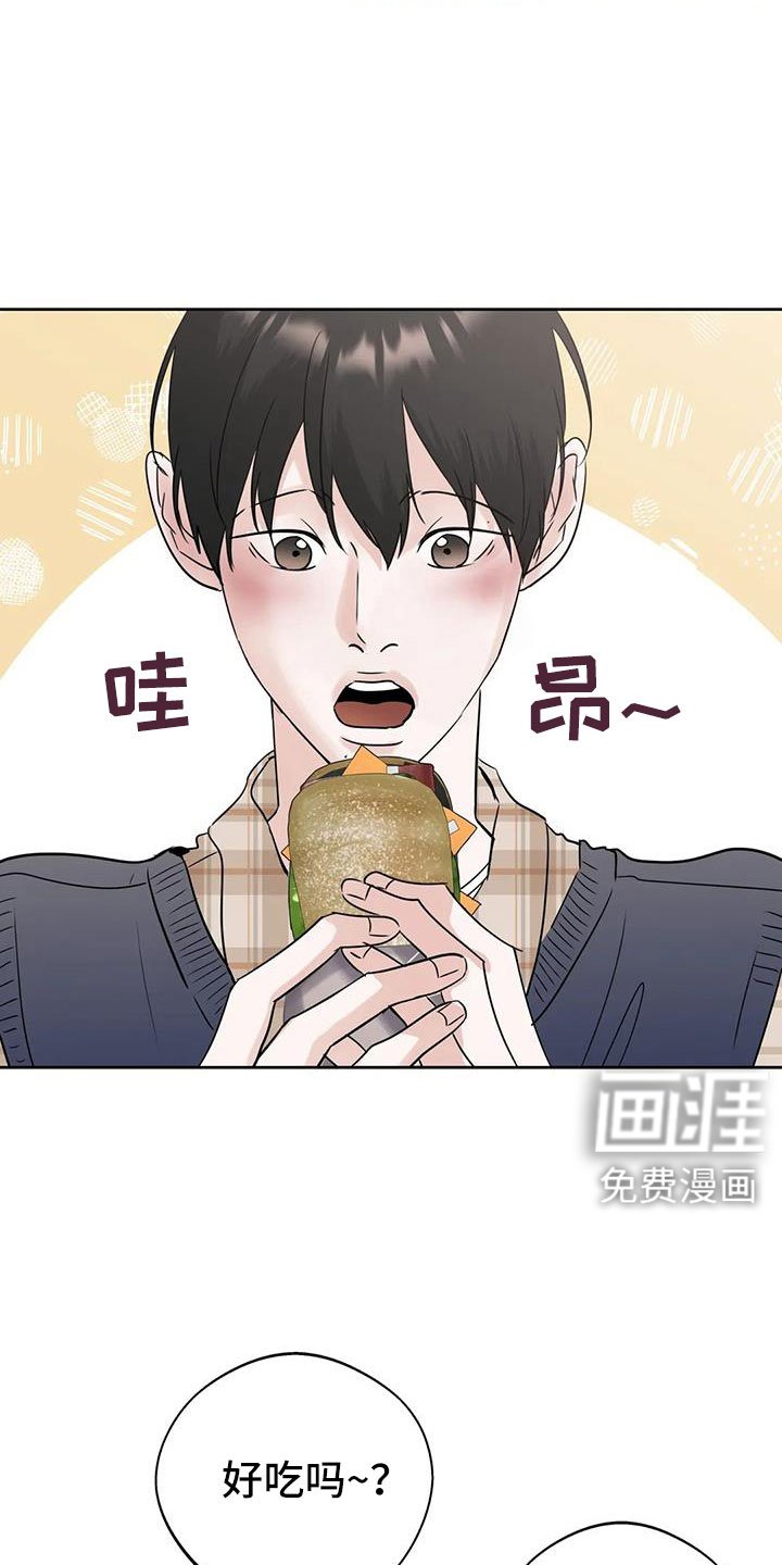 第72章：【第二季】为什么要失望