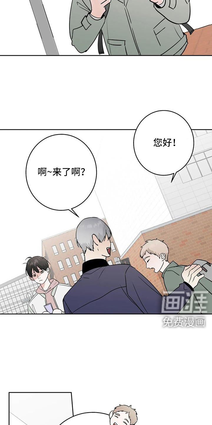 第73章：【第二季】看不进去