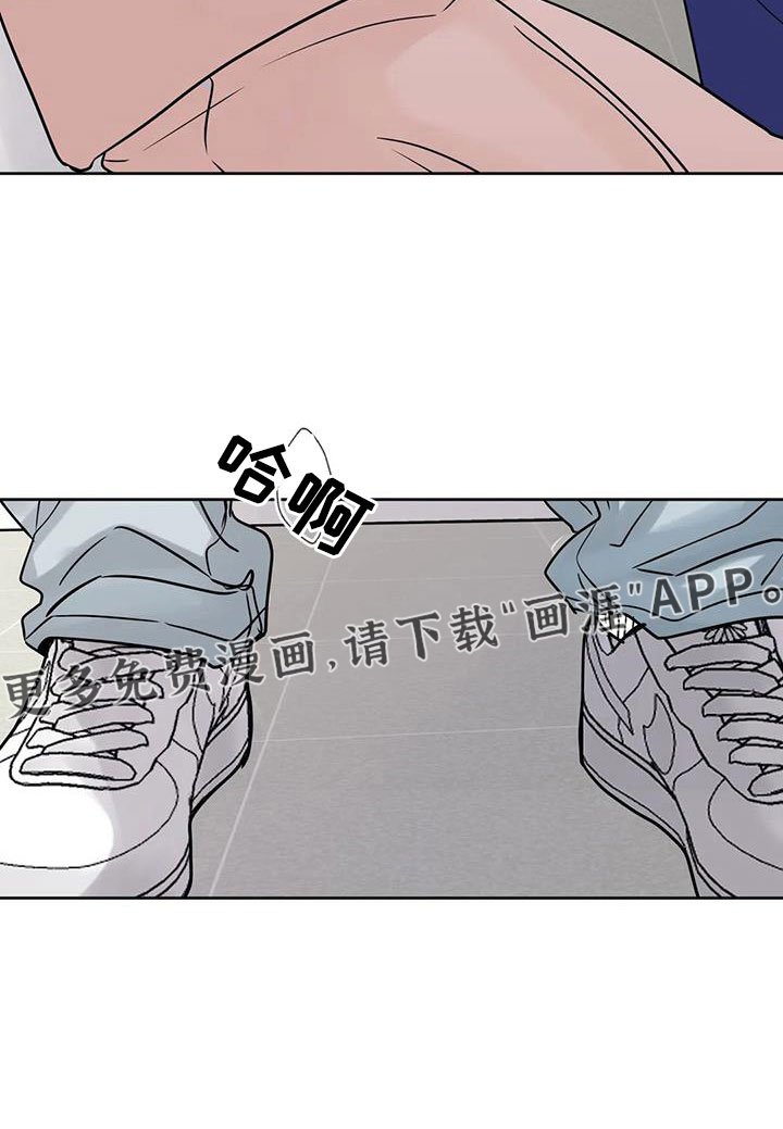 第75章：【第二季】心跳好快