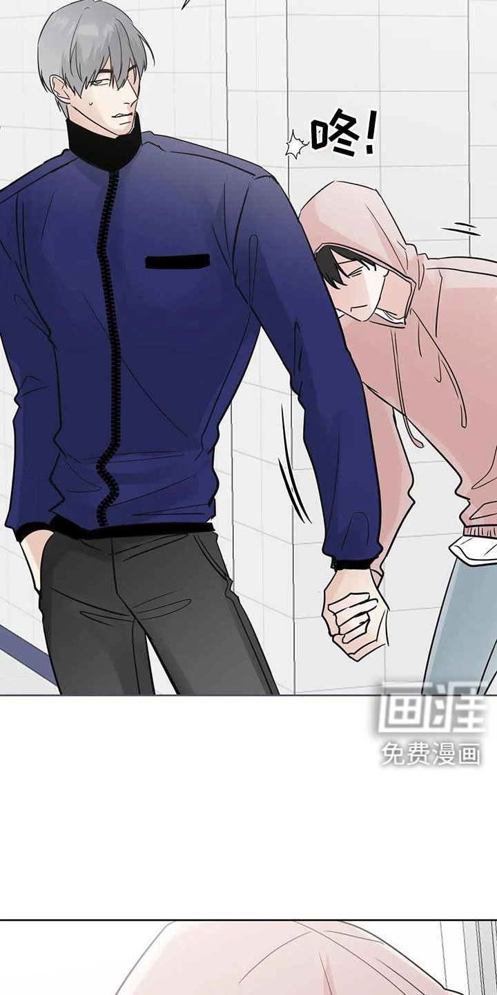第76章：【第二季】我来负责