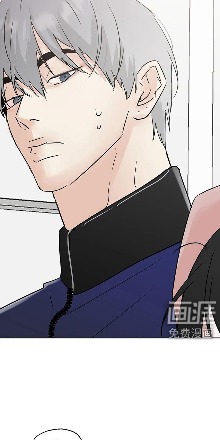 第76章：【第二季】我来负责