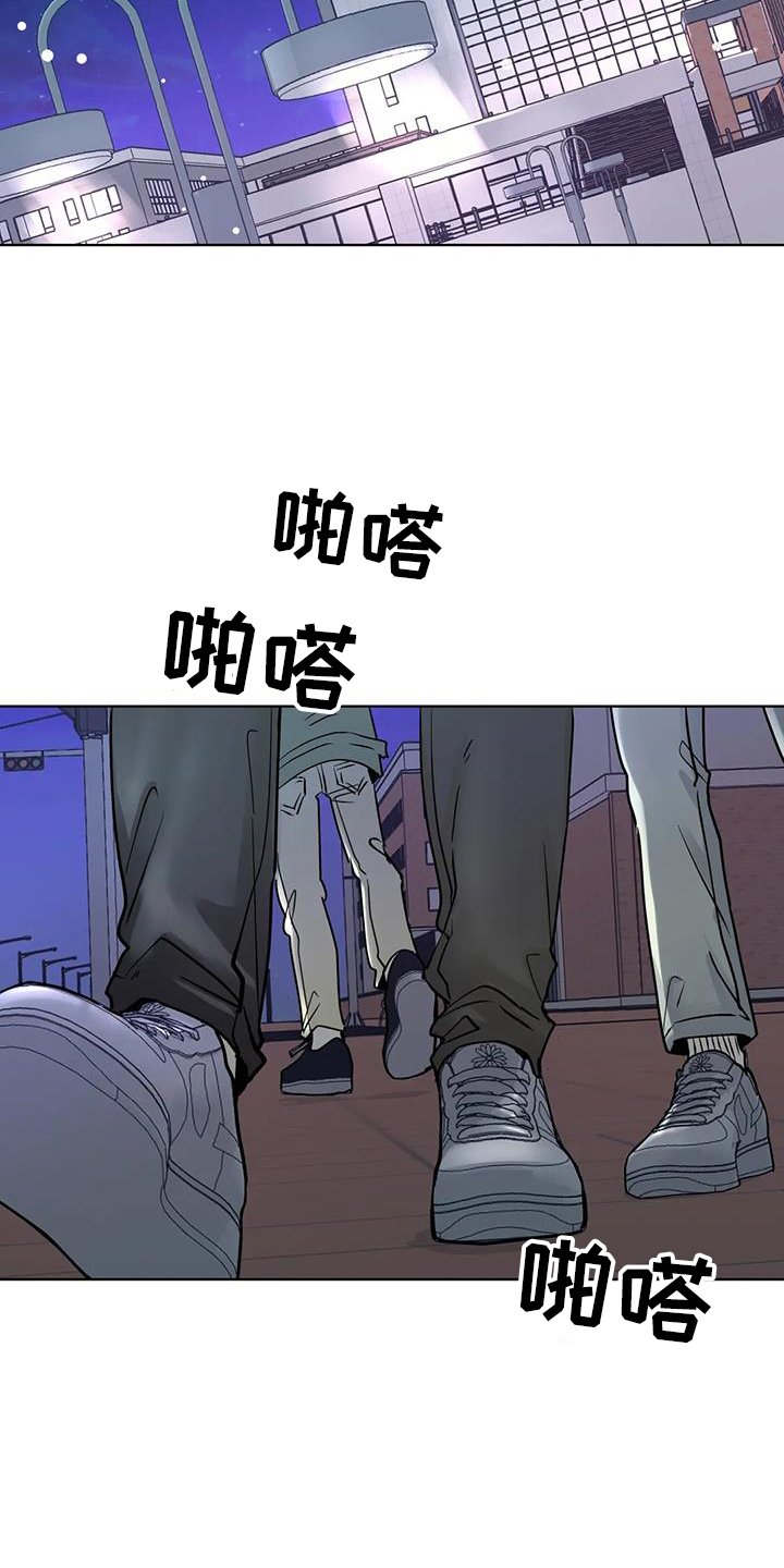 第77章：【第三季】地步
