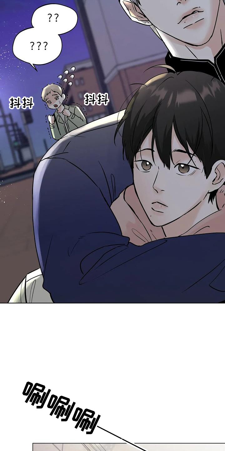 第77章：【第三季】地步