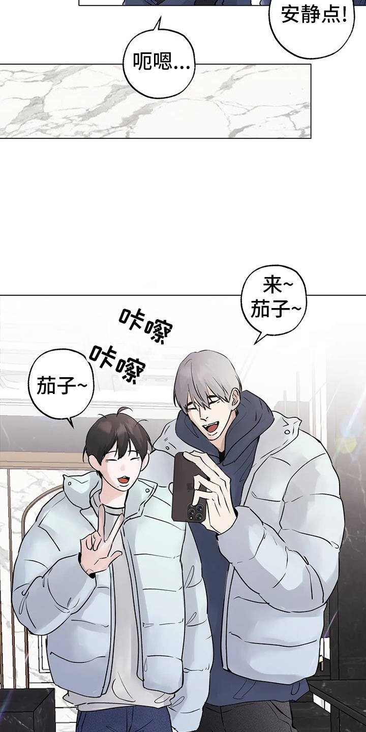 第80章：【第三季】一起